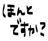 843763492