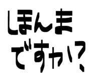 843763493