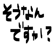 843763494