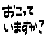 843763495