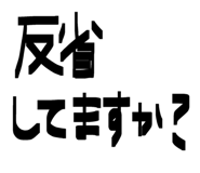 843763496