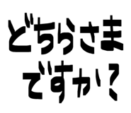 843763497