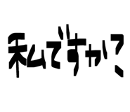 843763498