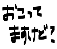843763499
