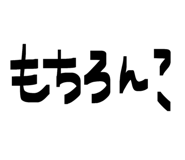 843763500