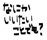 843763501