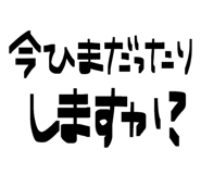 843763503