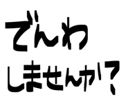 843763504