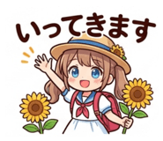 843763681