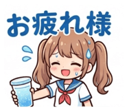 843763682