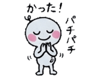 843763810