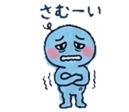 843763817