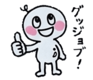 843763820