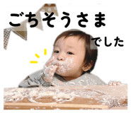 843764024