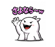 843764040