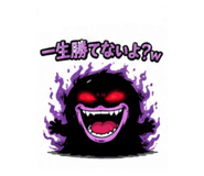 843764041