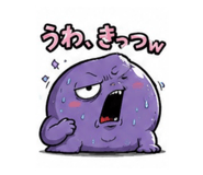 843764043