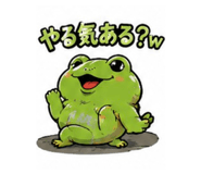 843764047