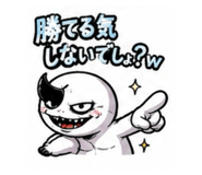 843764049