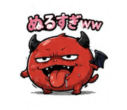 843764052