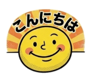 843764082