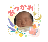 843764207