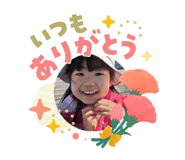 843764346