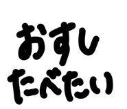 843764426