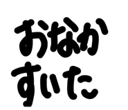 843764427