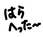 843764428