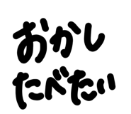 843764429