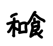 843764430