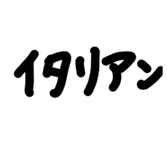 843764432