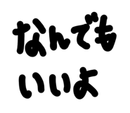 843764435