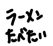 843764437