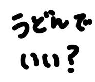 843764438