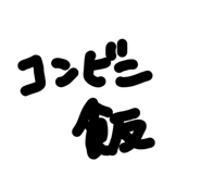 843764439
