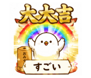 843764561