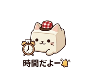 843764636