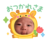 843764665
