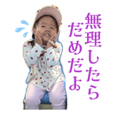 843764759