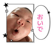 843764801