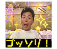 843764911