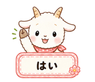 843764931