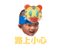 843765084