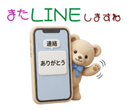 843765375