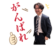 843765396