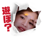 843765398