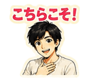 843765488