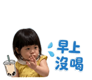843765810